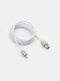 USB kabl - belo - SINSAY - small2