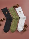 Set de 3 perechi de șosete - multicolor - SINSAY - small1