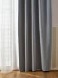 Kardin 2 tk - kahvatusinine - SINSAY - small1