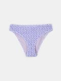 Donji dio bikinija s cvjetnim uzorkom - ljubičasta - SINSAY - small3
