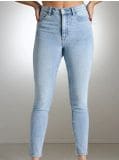 Kavbojke high waist skinny - modra - SINSAY - small1