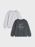 Φούτερ 2 pack - ανθρακι - SINSAY - small1