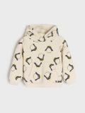 Bluza z kapturem - błękitny - SINSAY - small1