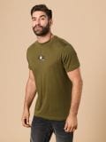 Trükisega T-särk - khaki - SINSAY - small3