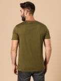 Trükisega T-särk - khaki - SINSAY - small2