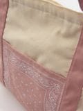 Torba od tkanine - krem - SINSAY - small3
