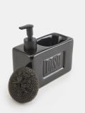Odmernik za milo - črna - SINSAY - small3