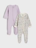 Σετ με 2 onesie - κρεμ - SINSAY - small1