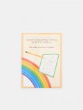 Malbuch - Mehrfarbig - SINSAY - small1