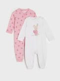 Onesie - κρεμ - SINSAY - small1