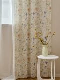 Perdea - multicolor - SINSAY - small1