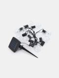Solarne lampe - bijelo - SINSAY - small2
