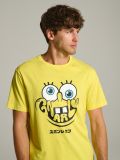 Majica SpongeBob - svetlo rumena - SINSAY - small5