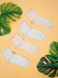 Skarpetki 4 pack - wielobarwny - SINSAY - small1