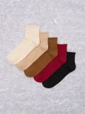 Шкарпетки, 5 пар - різнобарвний - SINSAY - small1