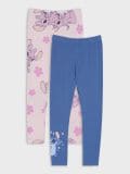 Helanke Stitch 2 pack - mornarsko plava - SINSAY - small1