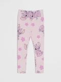Helanke Stitch 2 pack - mornarsko plava - SINSAY - small4