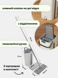 Швабра з відром - білий - SINSAY - small5
