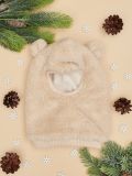 Podkapa - nude - SINSAY - small1