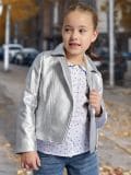 Biker-jakk - hõbedane - SINSAY - small1