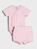 Ζέρσεϊ σετ 3 pack - κρεμ - SINSAY - small10