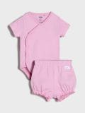 Ζέρσεϊ σετ 3 pack - κρεμ - SINSAY - small3