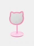 Mirror - pink - SINSAY - small1