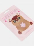 Arcmaszk - pasztellpink - SINSAY - small2