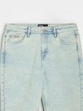 Comfort farmerke - plava - SINSAY - small12