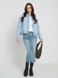 Kratka traper jakna - plava - SINSAY - small4