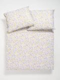 Voodipesukomplekt - kahvatusinine - SINSAY - small2