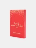 Calendar de Advent - multicolor - SINSAY - small1