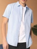 Hemd - Hellblau - SINSAY - small1