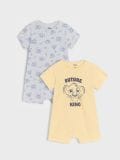 Bodi The Lion King 2 pack - beež - SINSAY - small1