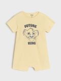 Bodi The Lion King 2 pack - beež - SINSAY - small3