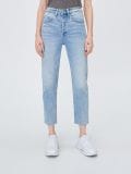 Jeansy slim fit z prostą nogawką - niebieski - SINSAY - small2