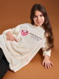 Snuddie duks - krem - SINSAY - small4