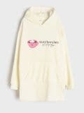 Snuddie duks - krem - SINSAY - small2