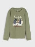 Dvodijelna pidžama - khaki - SINSAY - small5