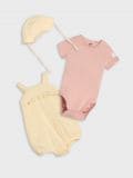 Komplet za bebe - krem - SINSAY - small1