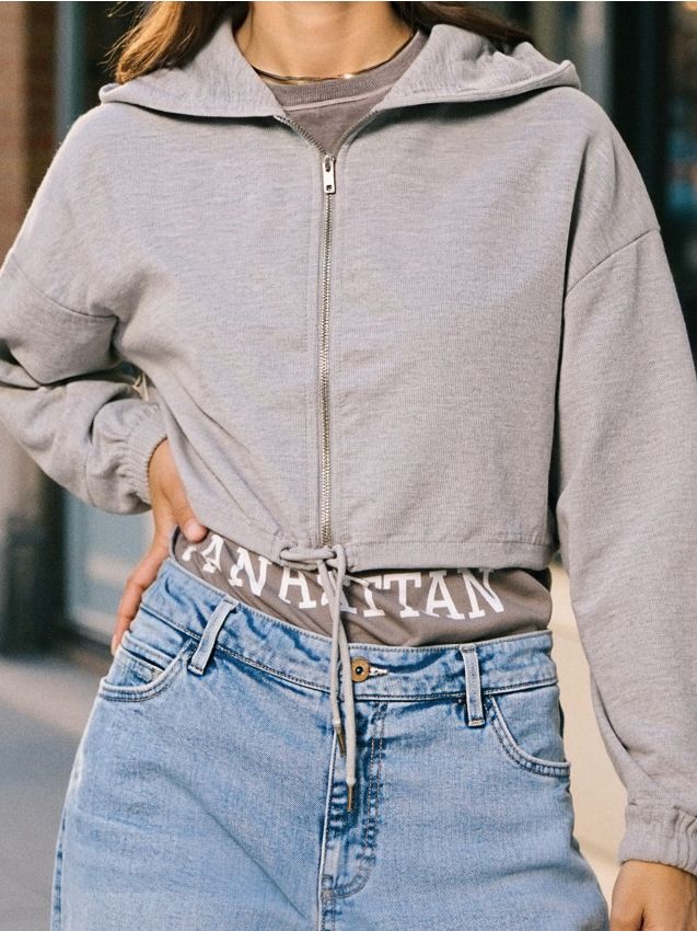 Sinsay - Mikina s kapucňou - svetlošedá