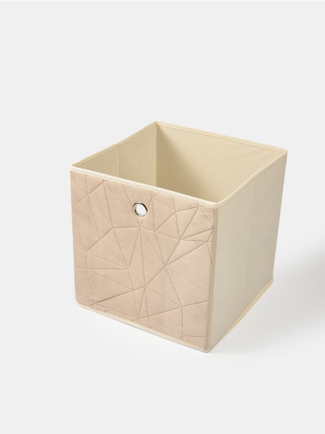 Sinsay - Šperkovnica - béžová