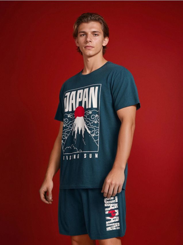 Sinsay - Pijama din două piese - multicolor