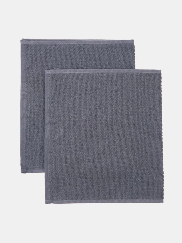 Sinsay - Set de prosoape cu model jacard 2 pack - gri-închis