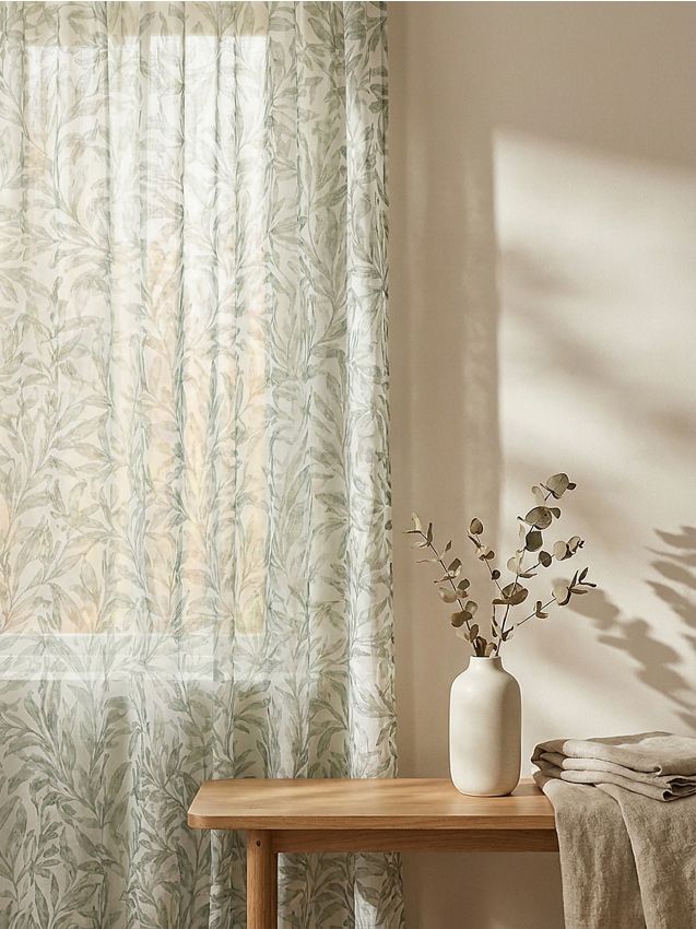 Sinsay - Draperie cu motiv botanic - verde-pal