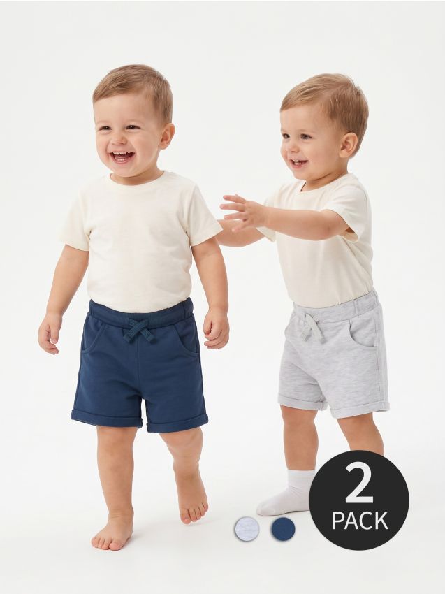 Sinsay - Set de 2 perechi de pantaloni scurți - gri deschis