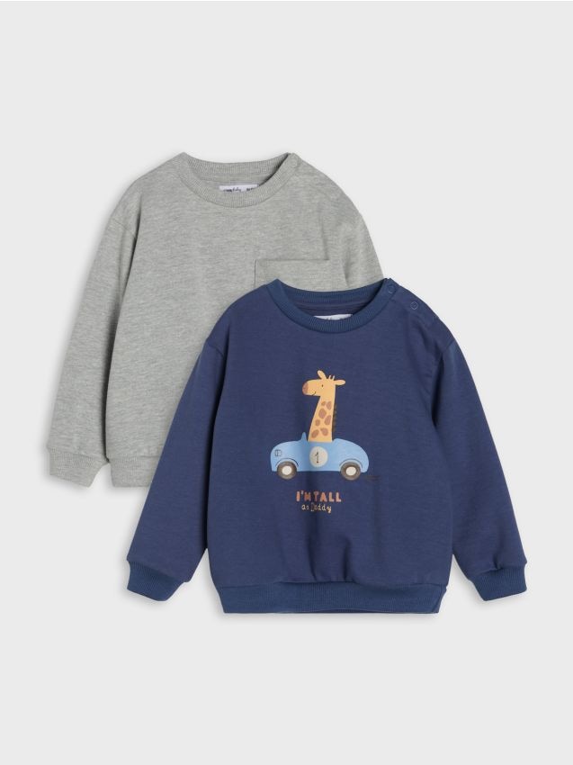 Sinsay - Set de 2 bluze sport - gri deschis