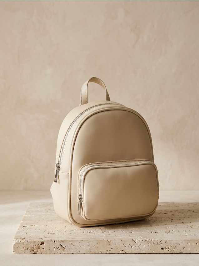 Sinsay - Rucsac cu finisaj neted - crem