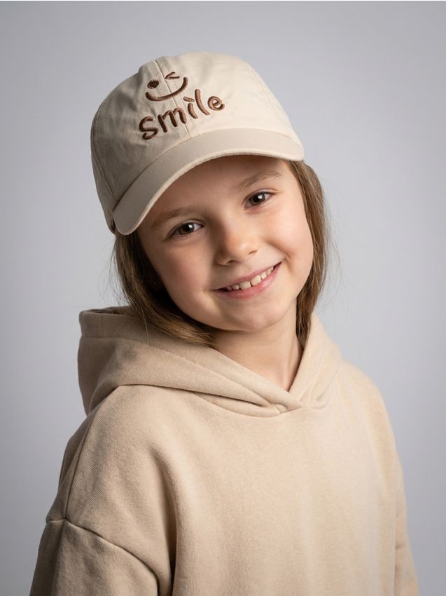 Sinsay - Șapcă cu cozoroc cu broderie - bej