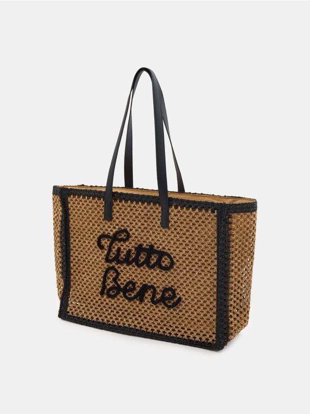 Sinsay - Geantă shopper mare împletită cu inscripție - bej